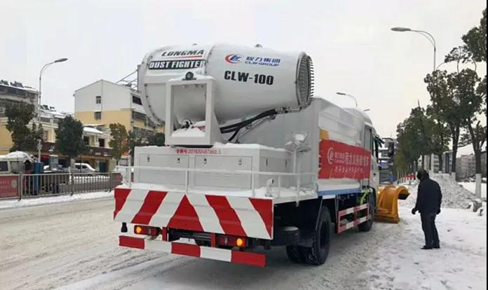 程力抑塵車助力雄安綠色環保第一拆大顯身手，被央視等電視臺主流媒體重點報道